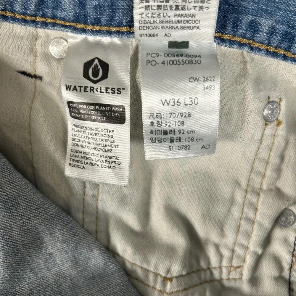 Levi's 569 Loose Straight Jeans Mens 36x30 Light Blue Denim 00569-0094